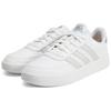 adidas Женские кроссовки Breaknet 2.0 'Лаймово-зеленые' GZ9371