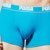 Puma Bodywear Puma Men S Cotton Span Men S pantieS drawString 1 Choice