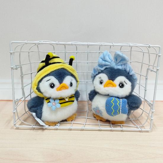Yousheng Mini Penguin Keychain Toy Stuffed Plush Animal Pendant Boys Girls Hanging Ornament Bags Phones Cars Versatile Decoration