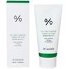 TEA TREE PURIFINE GREEN UP SUN SPF50+ PA++++ 50ml, Sunscreen, Korean Cosmetics, Kbeauty, Sample