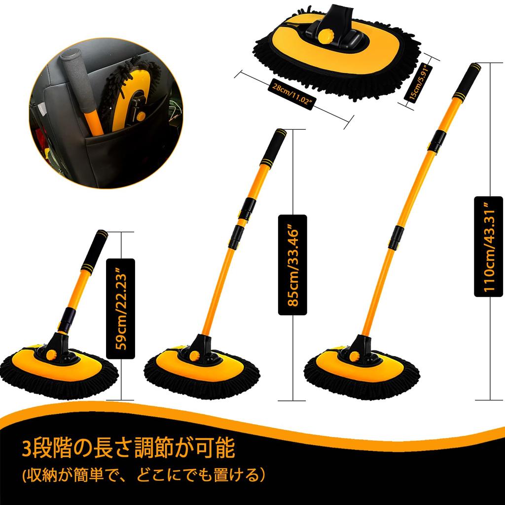 Изогнутая щетка для мытья автомобиля с выдвижной шваброй из микрофибры для мытья автомобиля и профессиональной длинной изогнутой мягкой щеткой для мытья автомобиля, супер щеткой для чистки автомобиля, губкой для мытья автомобиля