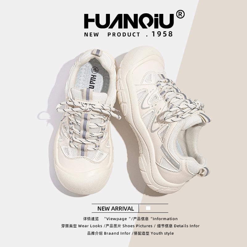 Глобальная спортивная обувь женская ZHQ5206 лето новая сетчатая дышащая повседневная студенческая универсальная обувь для папы женская обувь