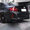 Car Rear Bumper Splitter Lip Diffuser V Style For BMW 2 Series F87 M2 M2C Coupe Competition 2016-2022 ABS Black Bodykits Tuning