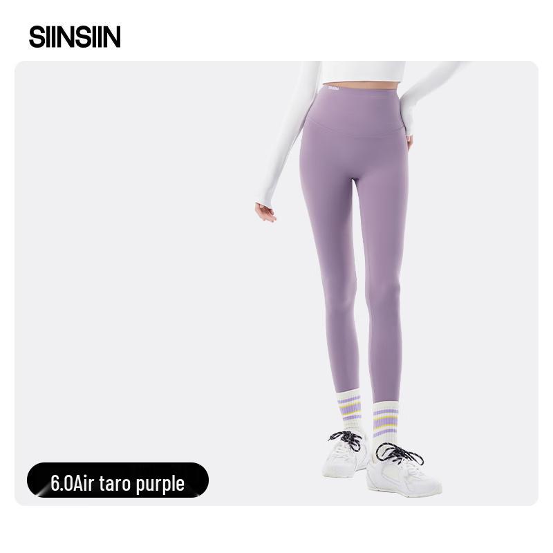 SIINSIIN 6.0Air Йога-штаны с высокой талией для контроля живота