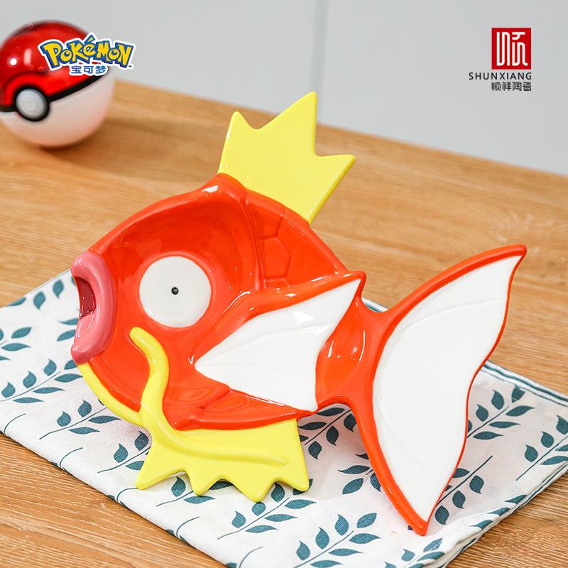 Керамический поднос для суши и сашими SHUNXIANG Pokemon Magikarp, Креативная керамическая тарелка для суши в форме рыбы, Поднос для еды