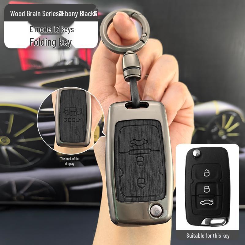 Ключница Geely Emgrand L HiP, Vision, Xingrui, Boyue Pro, Binrui, Binyue, GS с пряжкой
