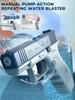 Игрушечный водяной пистолет M1911 - Мощный водяной пистолет для детей и взрослых, летний водяной бластер для бассейна, пляжа, улицы для веселых стрелялок