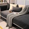 Sofa Cover Pet Dog Kids Mat Protector Non-slip Couch Slipcover Four Season Universal Sofa Covers for Living Room