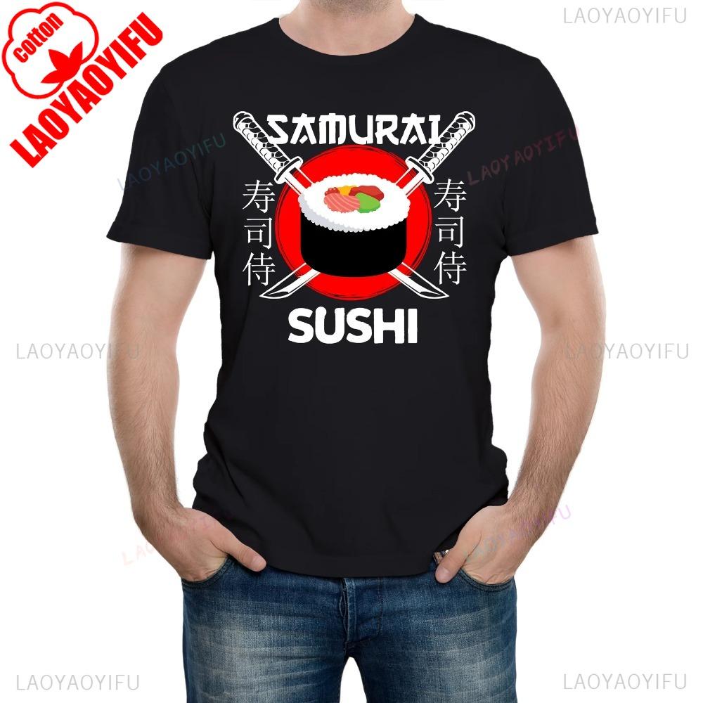 Samurai Sushi Японский Ресторан Мужская Футболка Любитель Суши Летняя Повседневная Футболка Мужская Повседневная С Круглым Вырезом Хлопок Короткий Рукав