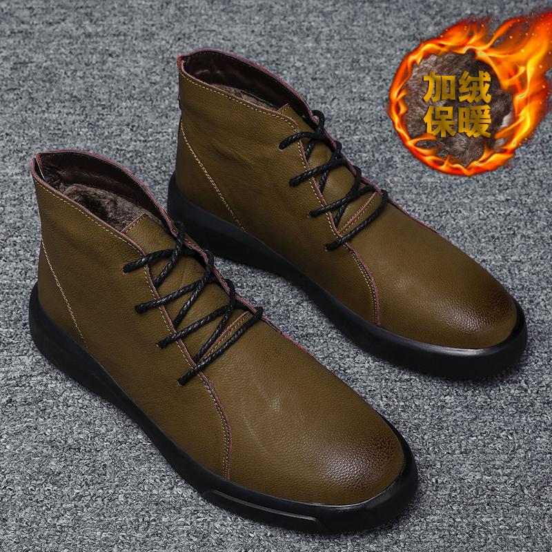 Men Handmade Leather Shoes Casual Hiking Boots Outdoor Winter Warm Ankle Boots High Top Walking Shoes Over Sized