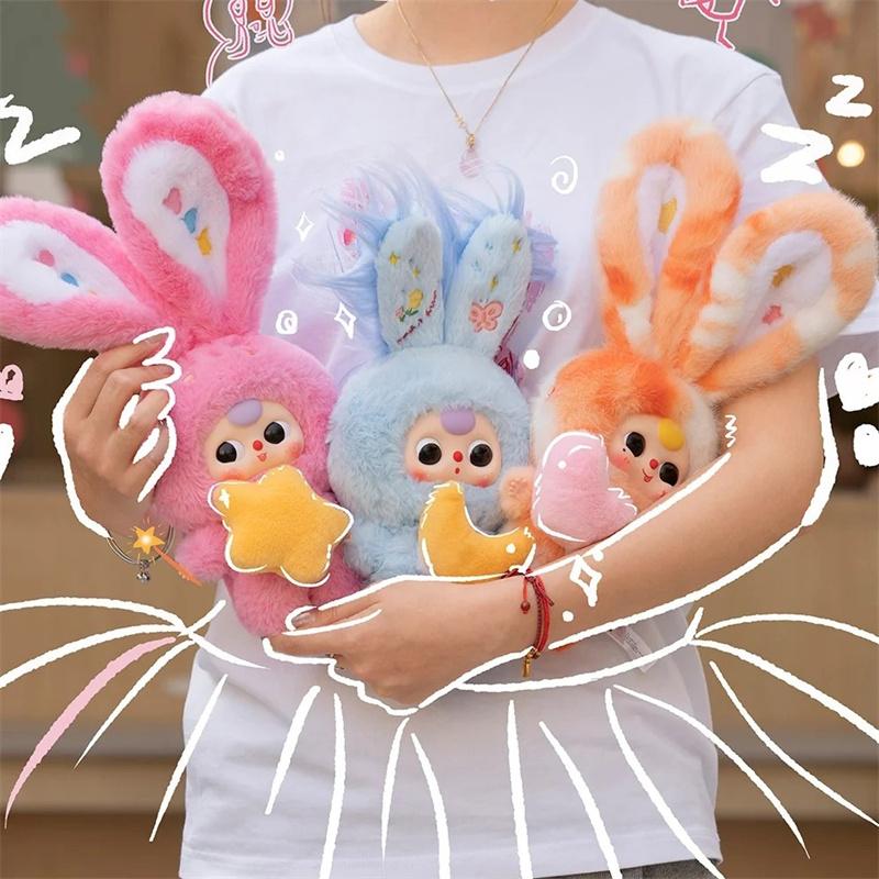 Baby Three Lily Rabbit Town V3 Plush Blind Box Figures Mystery Box Plush Toys