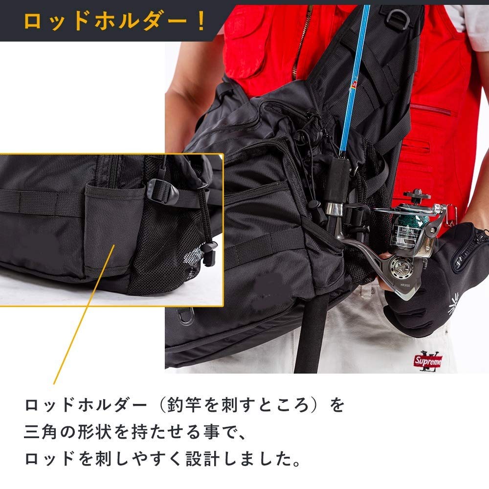 Сумка для рыболовных снастей Magic Products (Темно-синий, без поясного ремня) Водоотталкивающий нейлон