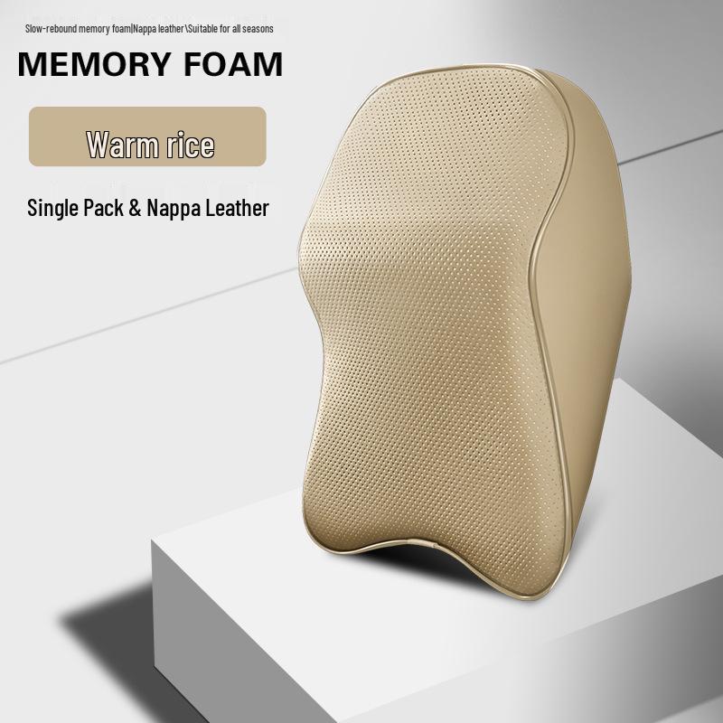 Универсальная подушка-подголовник и поддержка спины из пены с эффектом памяти для автомобиля - Полная кожа, Комфорт в любое время года