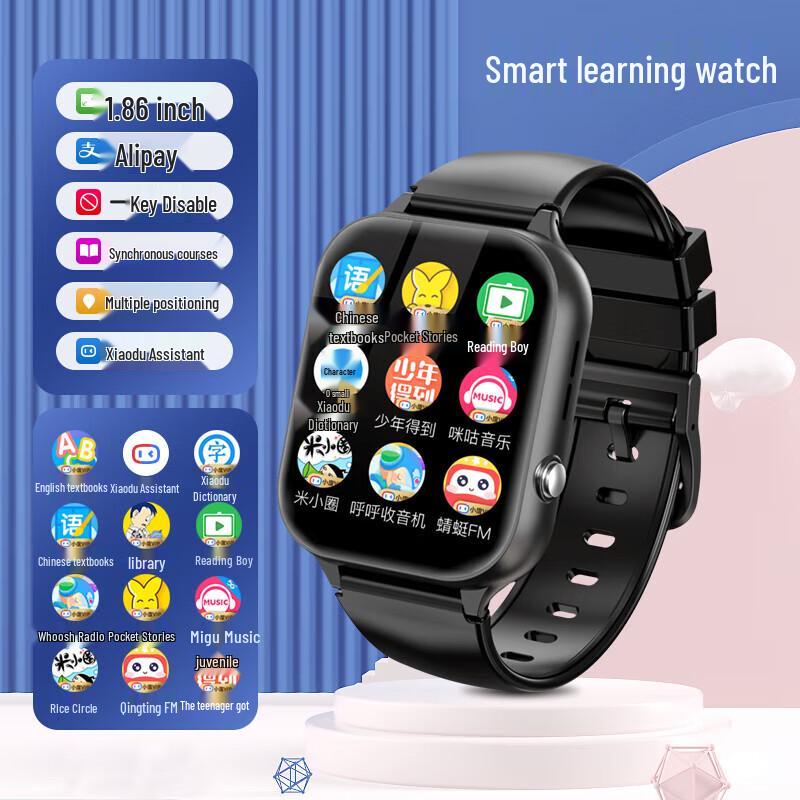 Newmine Smart Bands & Watches (CN version)