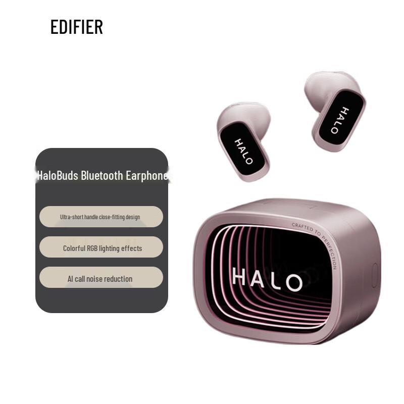 EDIFIER Halo Buds Semi-in-Ear Earbuds