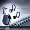 Беспроводные наушники с креплением на ухо Bluetooth 5.3 с микрофоном с шумоподавлением Наушники-вкладыши для бега и спорта