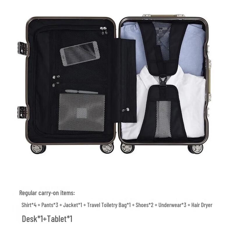 NetEase Yanxuan Aluminum-Magnesium Alloy Carry-On Luggage