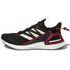 UltraBoost 20 Explorer Become a Ninja Pack - Black Red Unisex Sneakers Core-Black Footwear-White GY8111