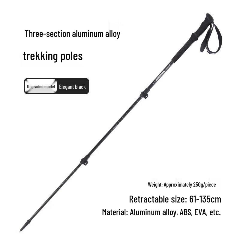 Naturehike Qingxue Pro 3-Section 7075 Aluminum Trekking Pole