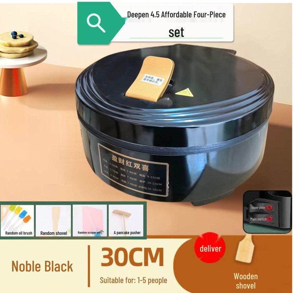 Двусторонняя электрическая сковорода-гриль и блинница с антипригарным покрытием для жарки и гриля