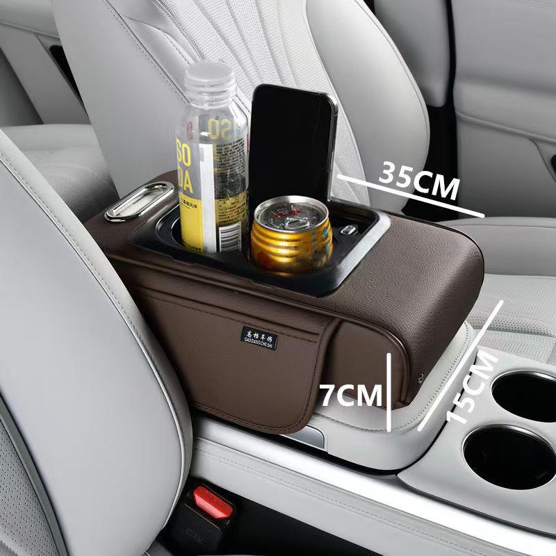 Перезаряжаемый кожаный коврик на консоль автомобиля с подстаканником и держателем для телефона