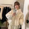 Зимняя корейская куртка на молнии с цветочным принтом, для миниатюрных, с воротником-стойкой