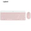 Беспроводной комплект клавиатуры и мыши Logitech MK470
