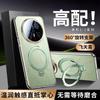 Premium Leather Phone Case With 360 Rotating Kickstand Magnetic Charging Mate 80 Pro Max 70 Edition