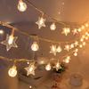Outdoor Camping Tents Christmas Atmosphere Decoration Star Lights Solar String Lights Equipped with LED New Year Night Lights