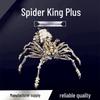 3D Механическая Модель Паука-Короля Пазл - DIY Металлическая Игрушка Насекомое