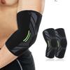 Breathable Non-Slip Sports Compression Elbow Sleeves with Silicone Grip