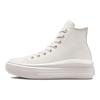 Chuck Taylor All Star Move Edge Glow Casual High Top Canvas Shoes Unisex Sneakers White A04185C