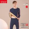 HODO Men's Thickened Fleece Thermal Underwear Set