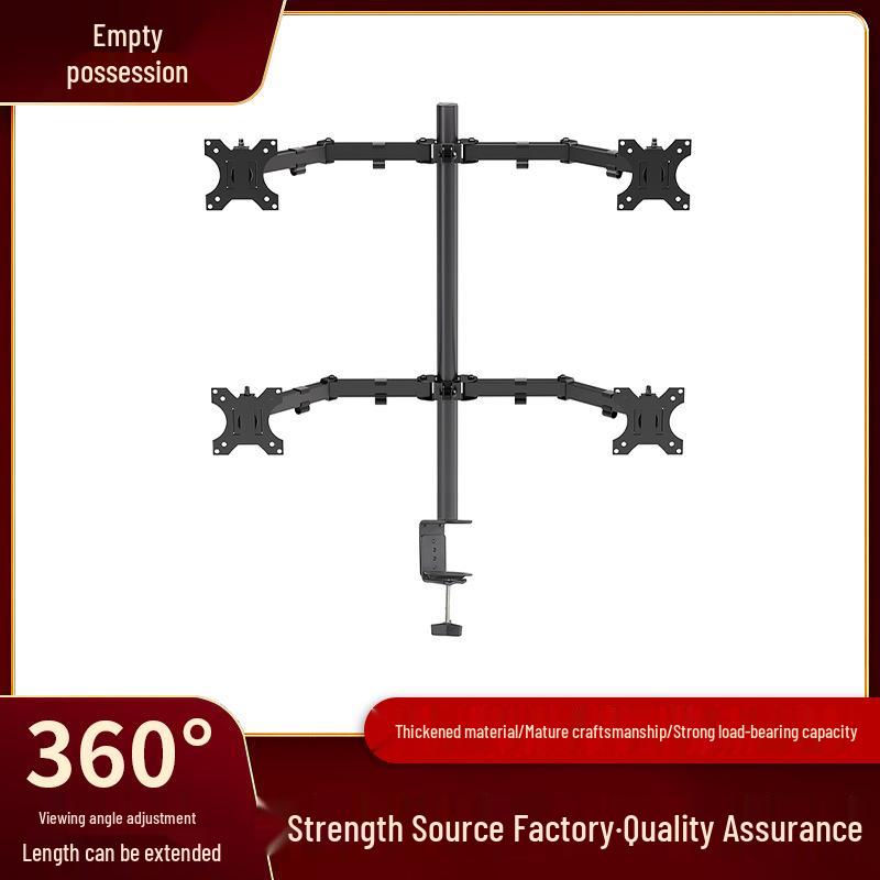 Rotatable Punch-Free Monitor Stand Arm for 15-32 Inch Screens