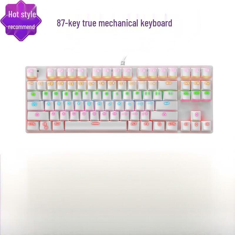 Y-FRUITFUL K7 87-клавишная механическая игровая клавиатура с RGB-подсветкой