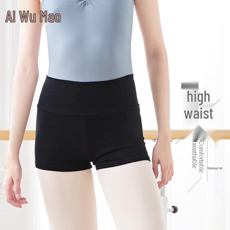 Women's High-Waist Elastic Ballet Dance Shorts