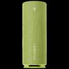HUAWEI Sound Joy 2 Smart Portable Speaker