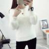 Пуловер на осень и зиму, корейская версия, свободный вязаный свитер из искусственного норкового флиса, мохеровый свитер с круглым вырезом, женский пуловер