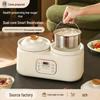 Полностью автоматическая электрическая мультиварка для тушения глиняных блюд и супа