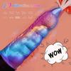 Компактный Вибрирующий Dildo в Форме Инопланетянина - Беспроводной Искусственный Пенис Анальная Пробка для Женщин