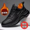 Fashion Size 38-45 Men Leather Casual Sports Shoes Spring Autumn New Fashion Running Outdoor Men Lightweight Casual Leather Sports Shoes