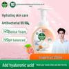 Dettol Пенное антибактериальное мыло для рук