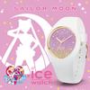 Авторизованный дилер Pretty Guardian Sailor Moon x ICE WATCH Moonlight Collaboration Sailor Moon Small 017201 Часы женские