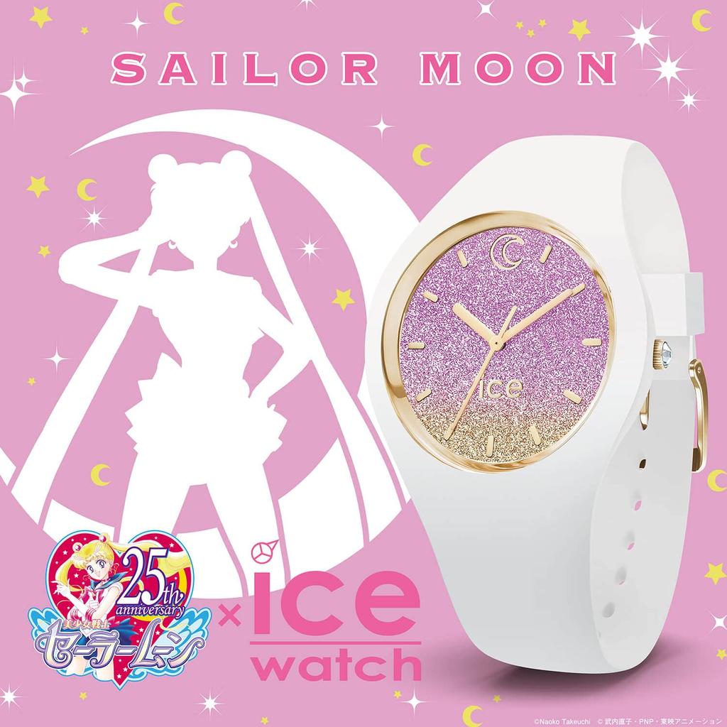 Авторизованный дилер Pretty Guardian Sailor Moon x ICE WATCH Moonlight Collaboration Sailor Moon Small 017201 Часы женские