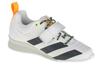 Adidas Weightlifting II, Womens White Training Shoes