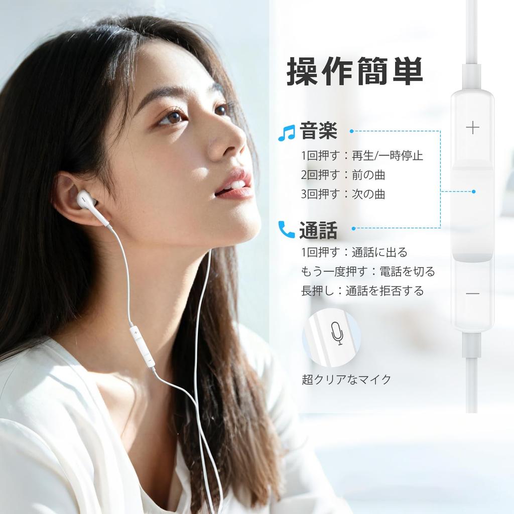 Проводные Оригинальные Улучшенный Звук HiFi Шумоподавление Комфортные Без Пульта Громкости Компактные Совместимы с Наушниками, Type-C, Качество, Гарнитура, Снижение,