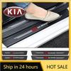 2026 Hot Car Sticker Car Sill pedal Rear Bumper Protection Stickers for KIA sportage ceed sorento cerato optima picanto rio soul