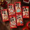 6Pcs/Set Traditional Chinese New Year Red Envelope Paper Lucky Money Bag Spring Festival
