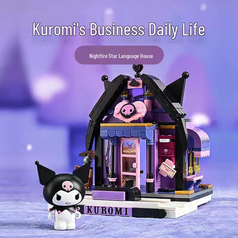 Hello Kitty Cinnamoroll Hamburger & Ice Cream Truck Building Blocks Toy