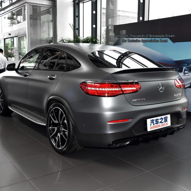 Fits GLC260 Coupe Modification: GLC63S Rear Bumper Tailpipe Tail Lip & GLC300 Coupe Body Kit